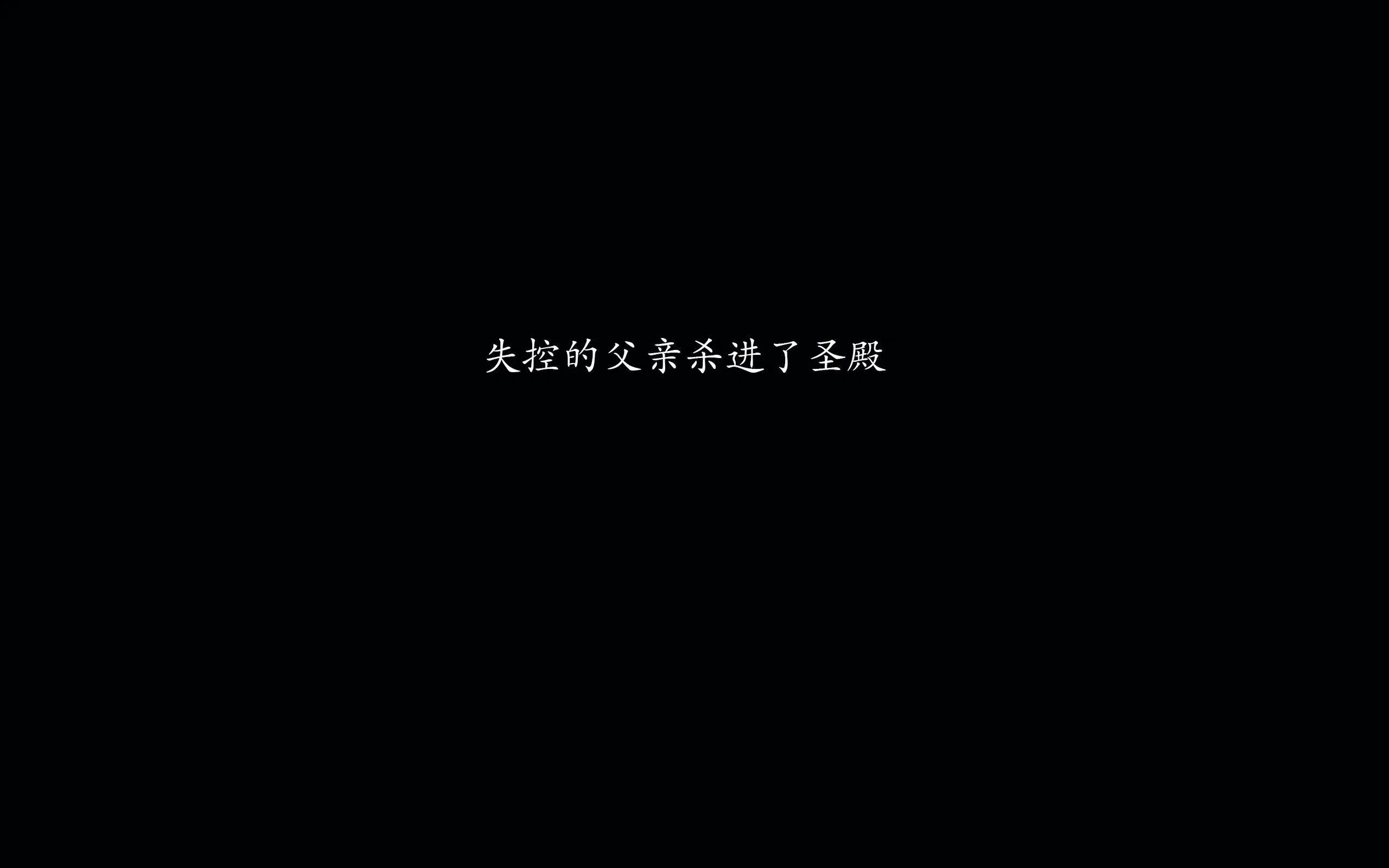 第2話