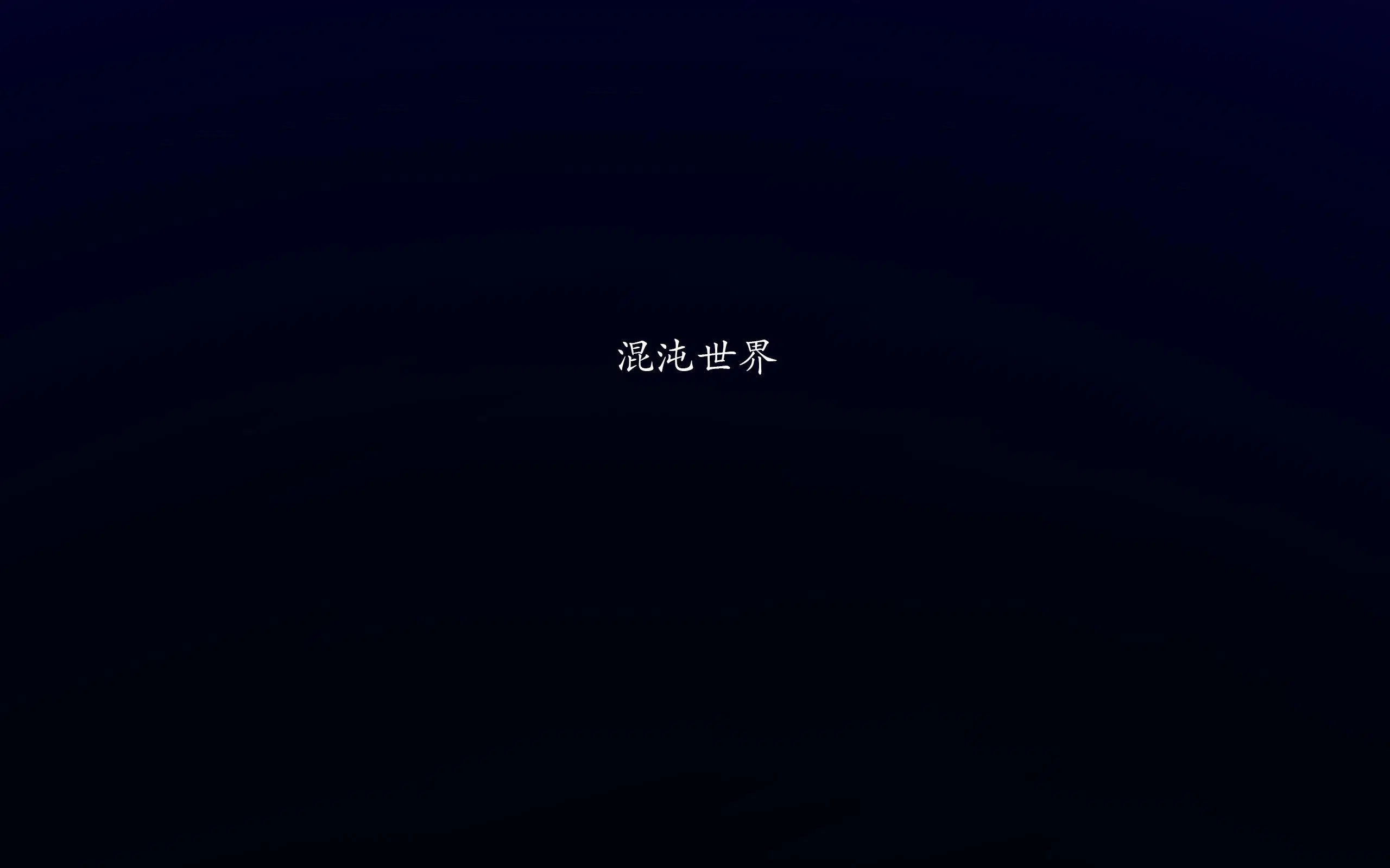 第2話
