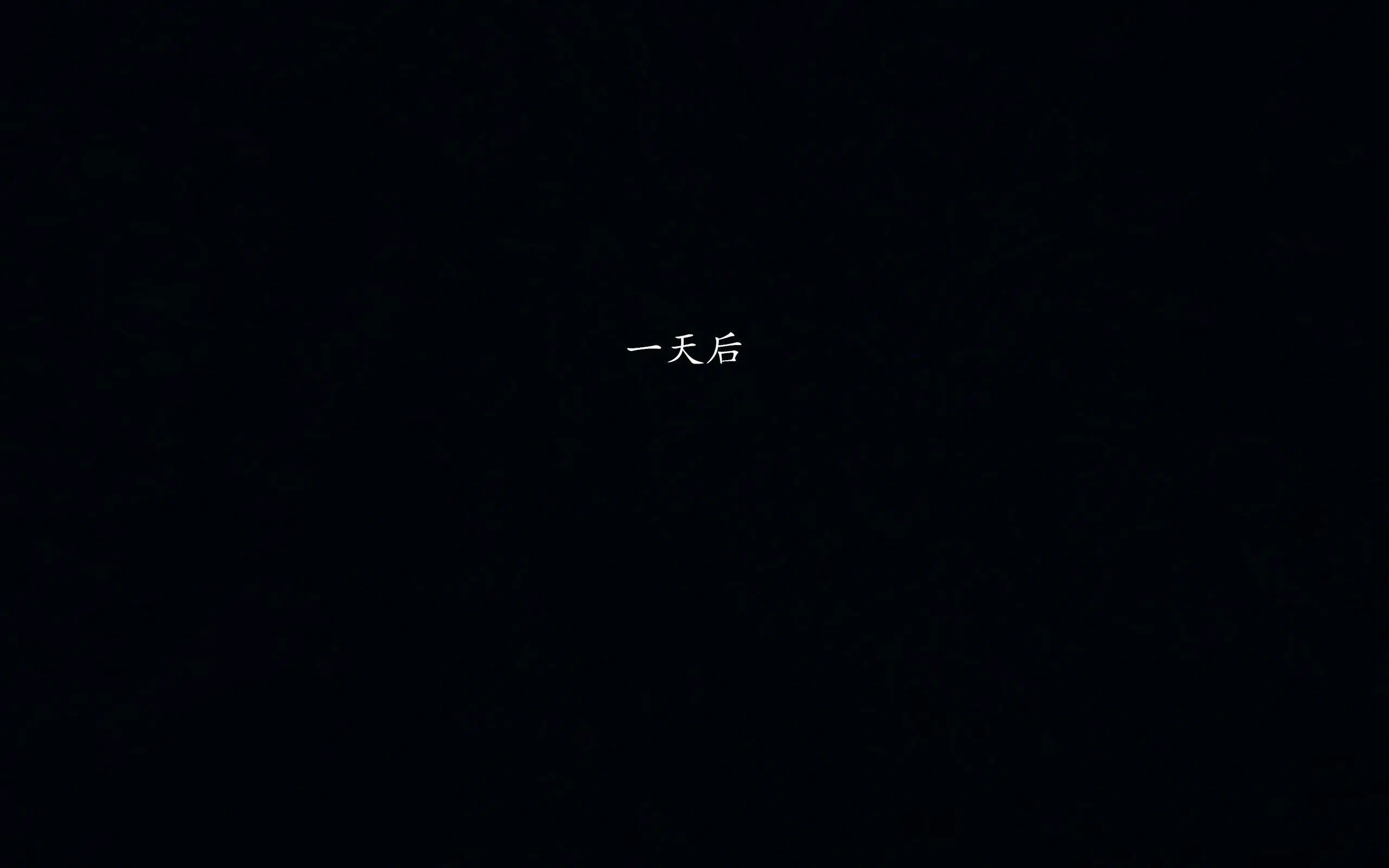 第2話