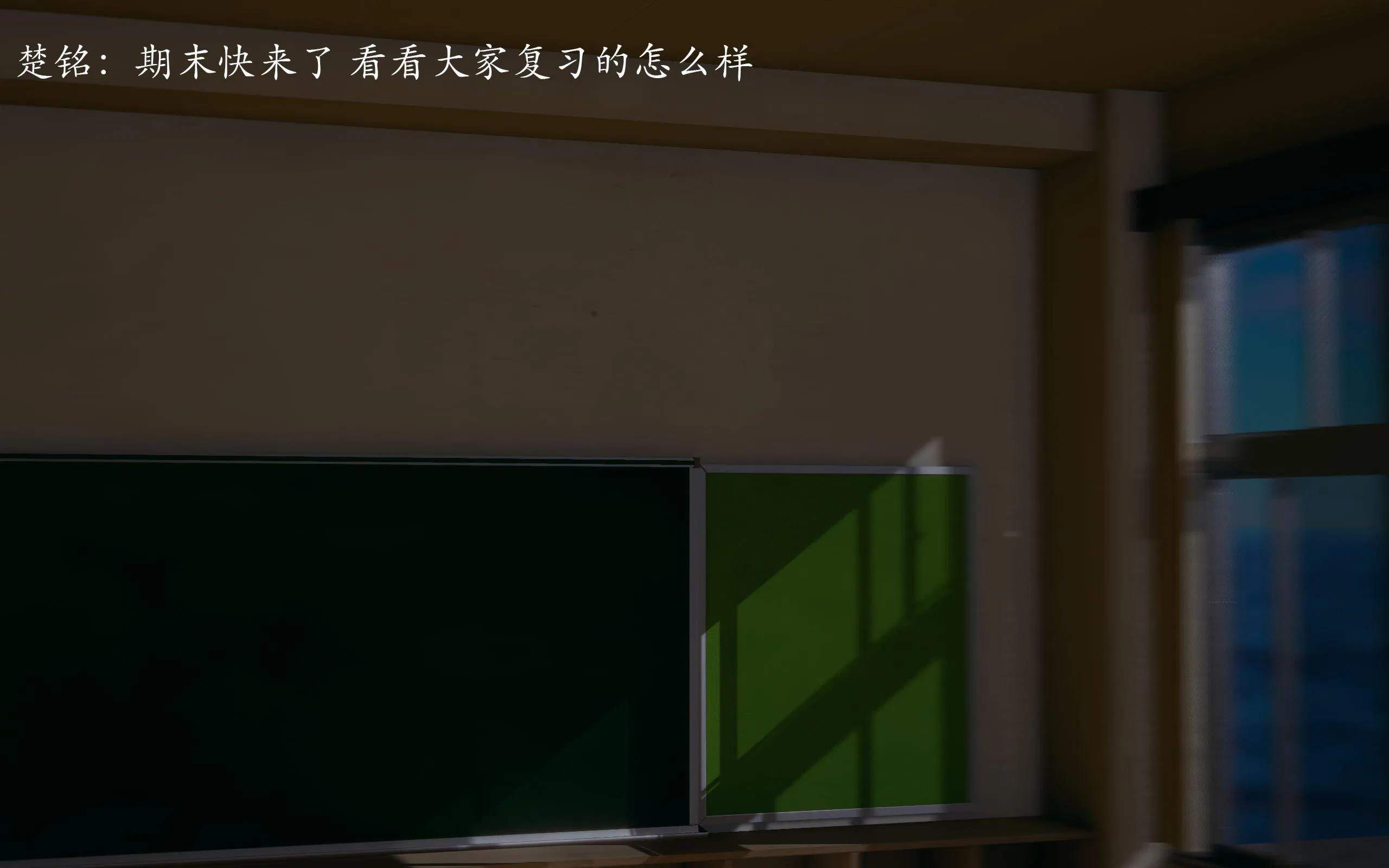 第2話