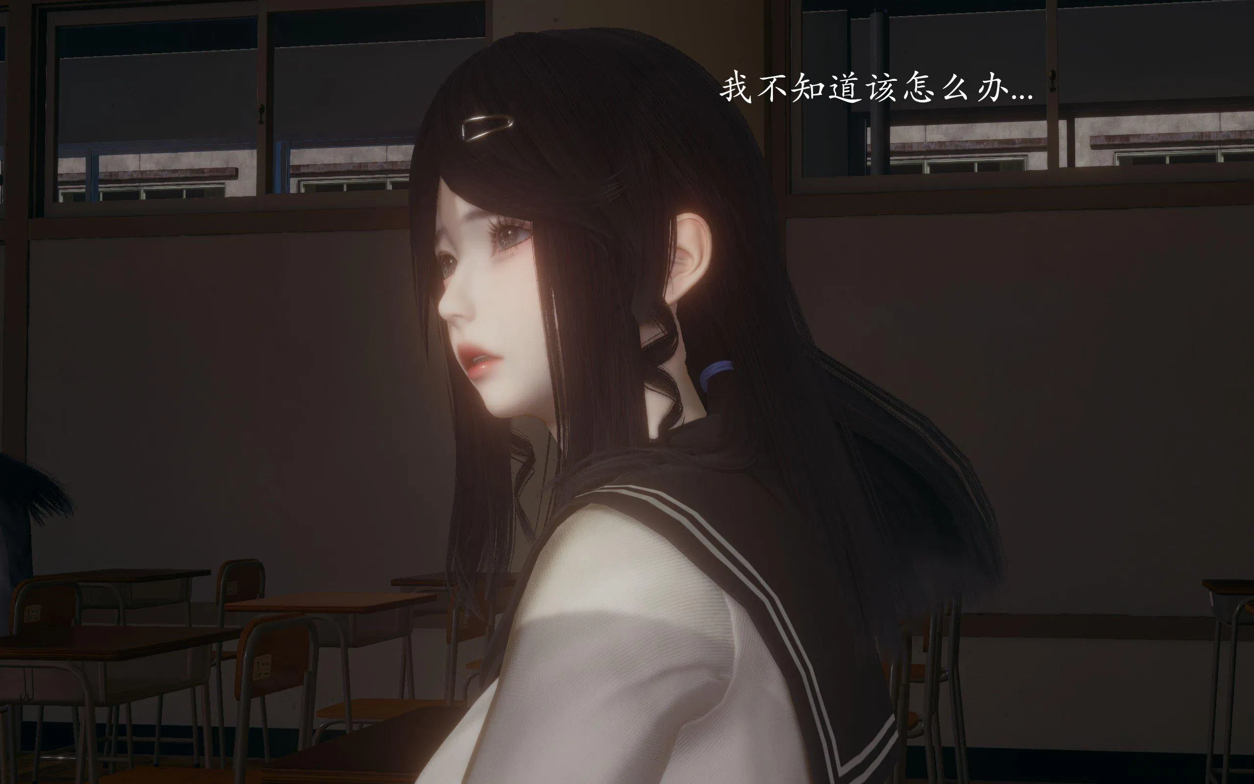 第2話