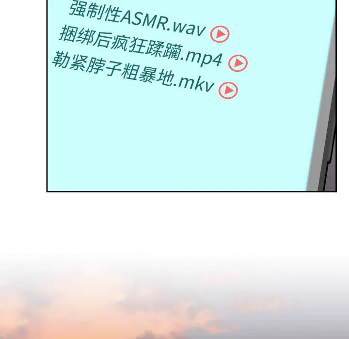 第2話