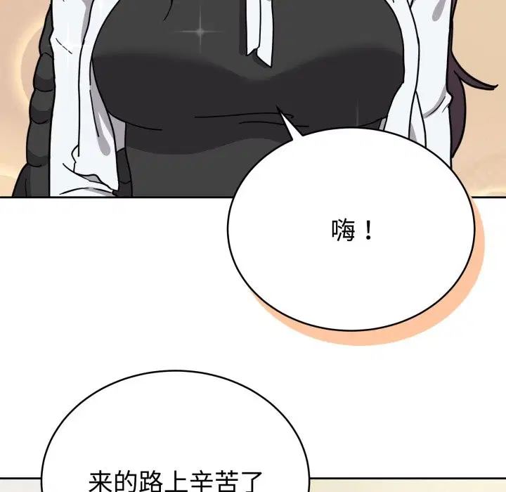 第2話