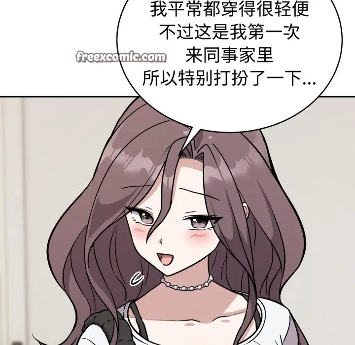第2話