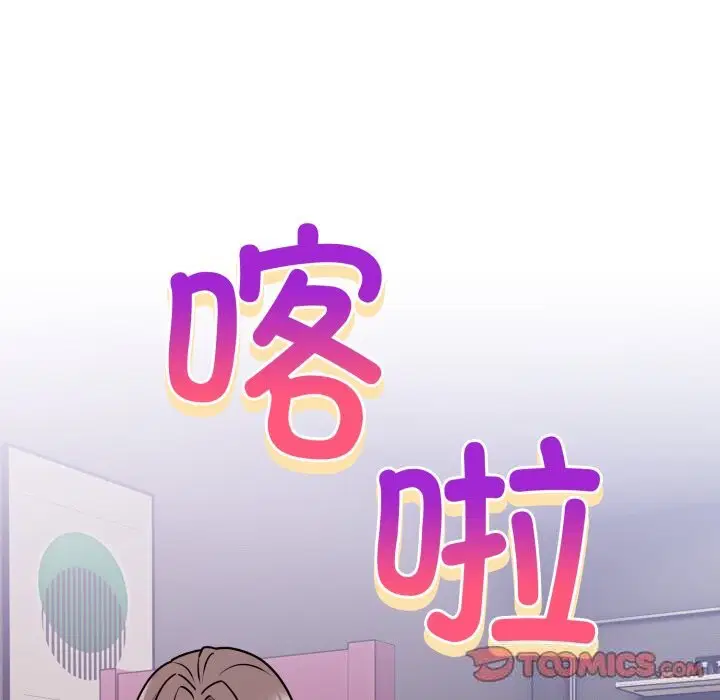 第7話