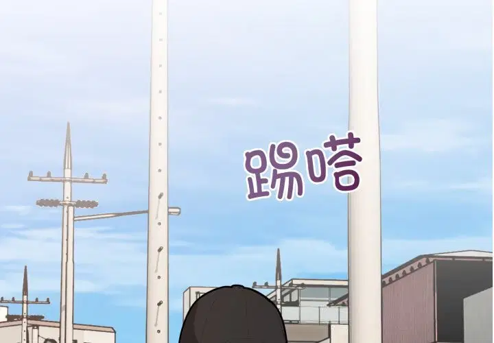 第7話