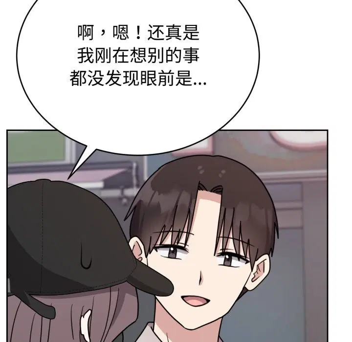 第7話