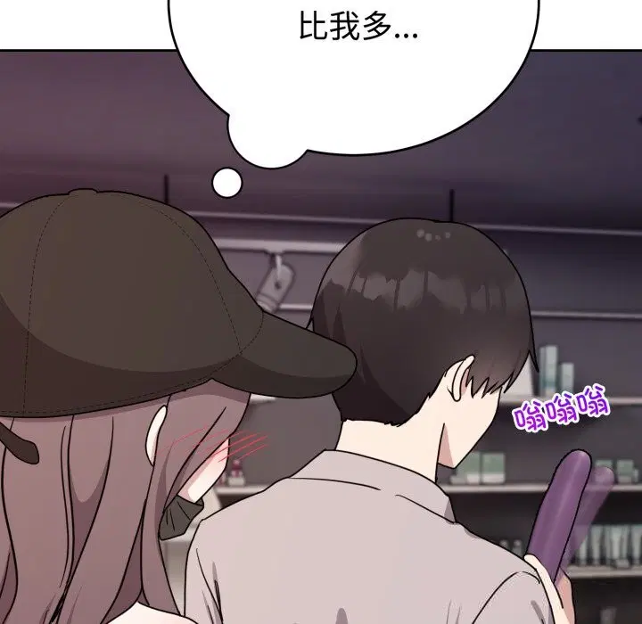 第7話