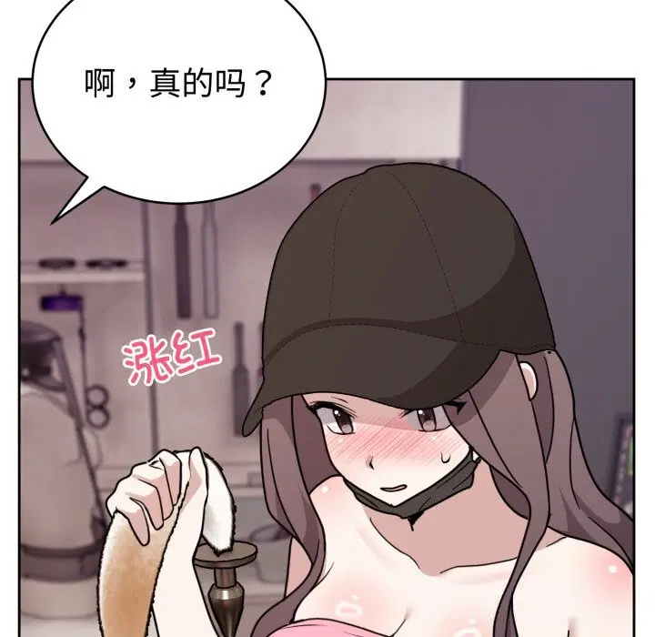 第7話