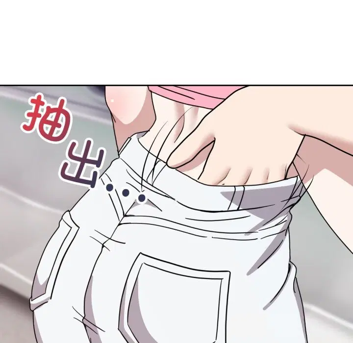 第8話