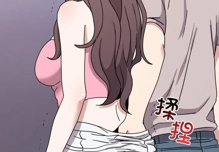 第8話