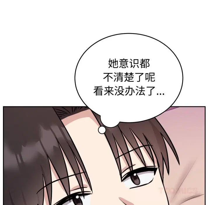 第10話