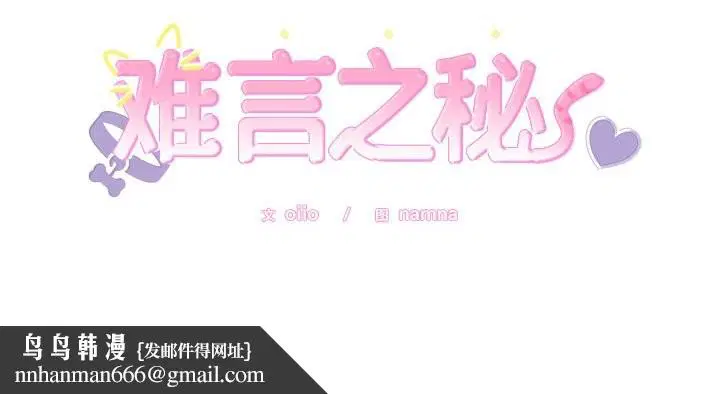 第10話
