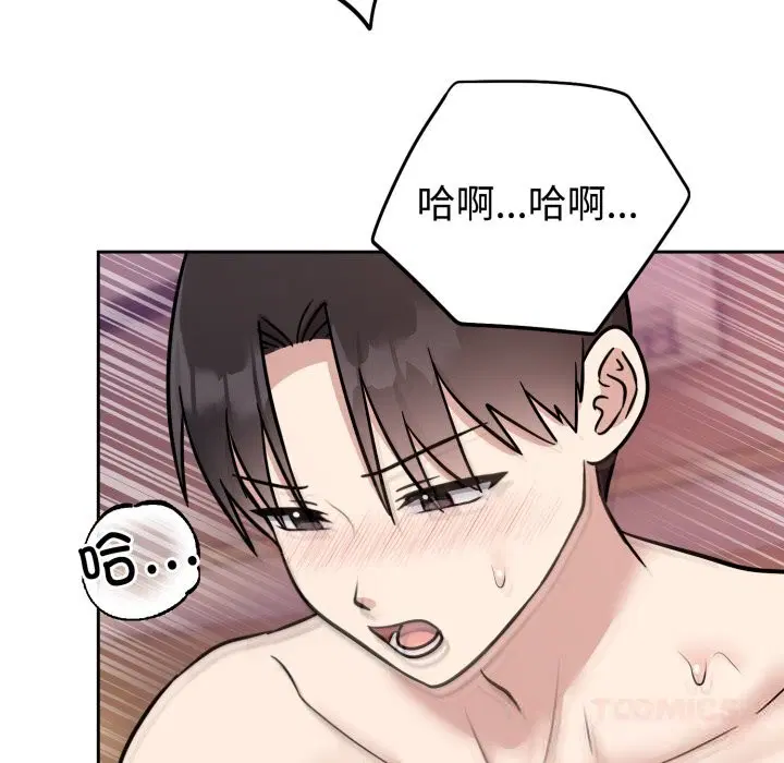 第11話