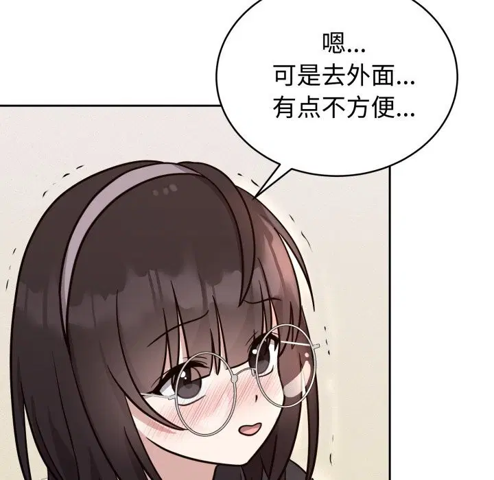 第12話