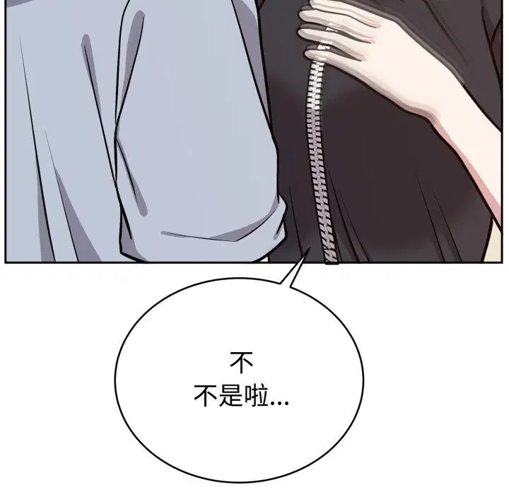 第12話