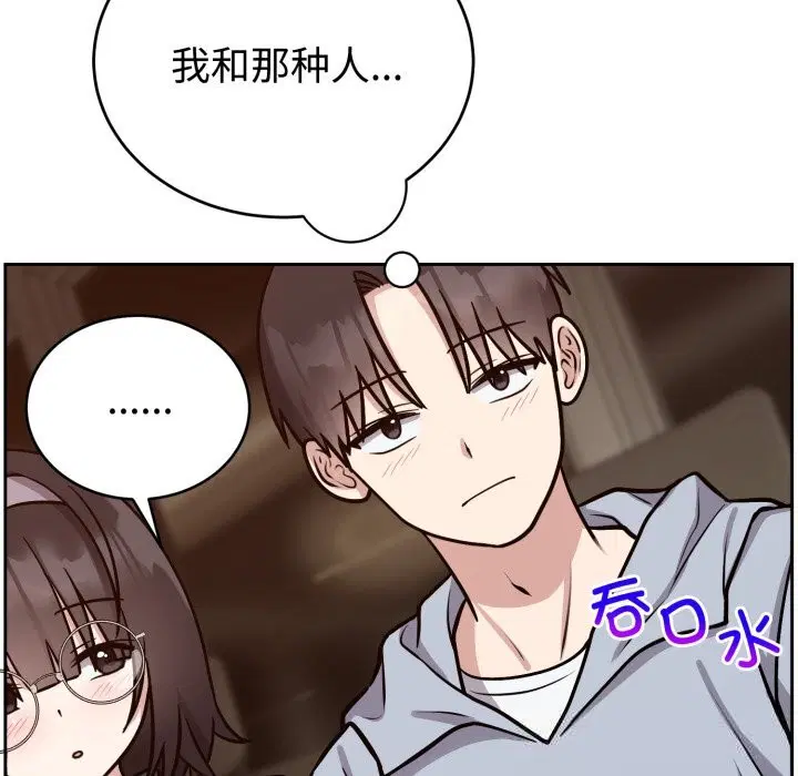 第12話