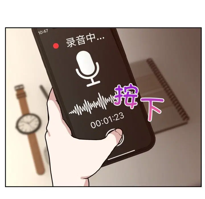第12話
