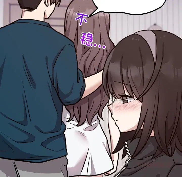 第13話
