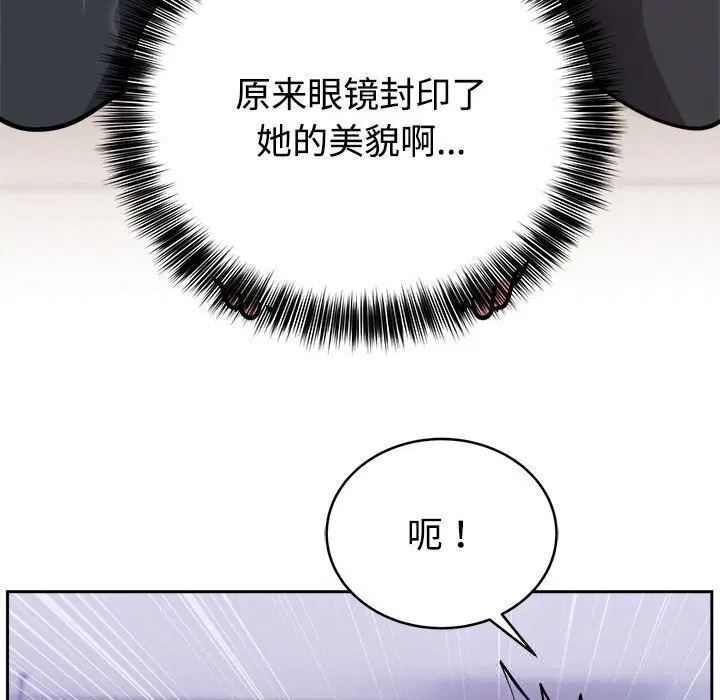第14話