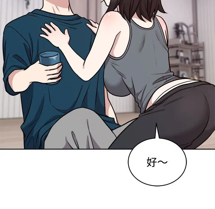 第14話