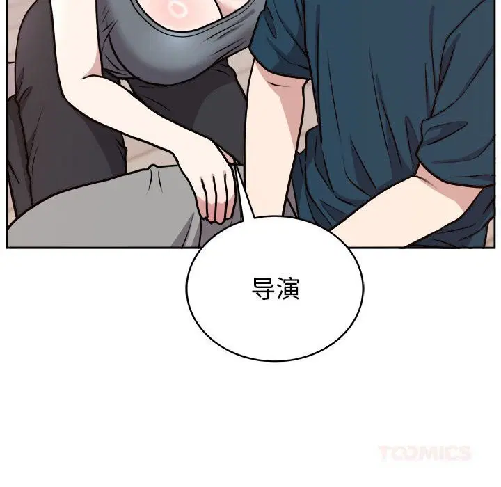 第14話