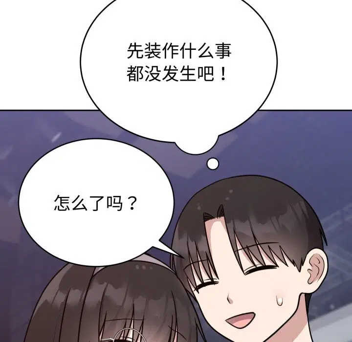 第15話