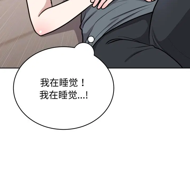 第15話