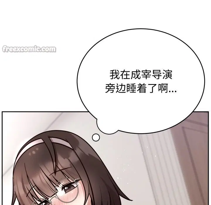 第15話