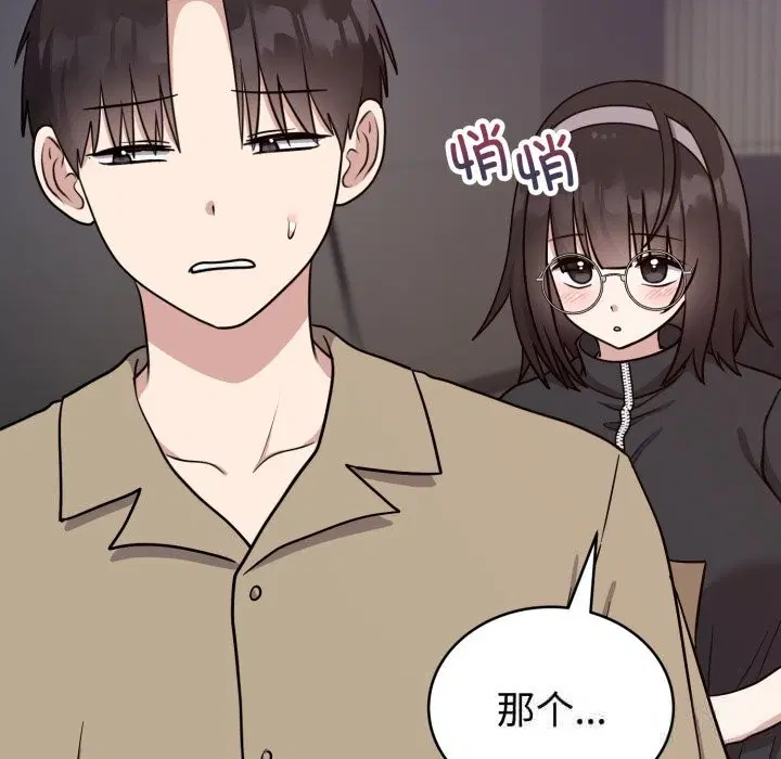 第15話