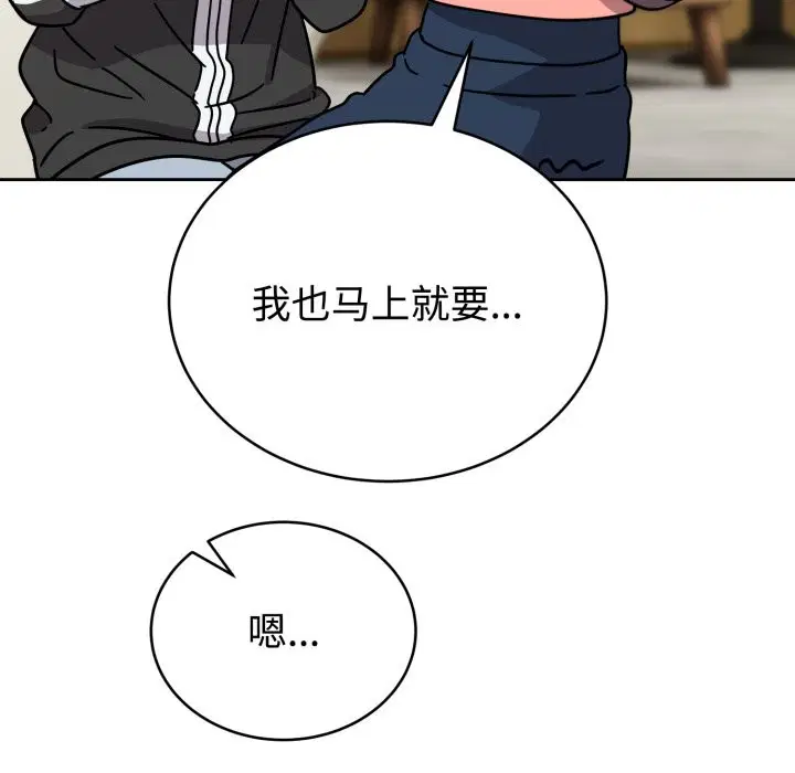 第16話