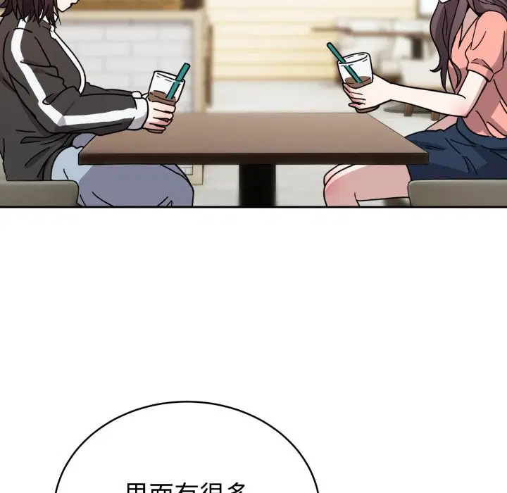 第16話