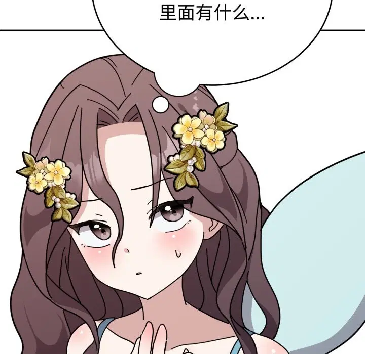 第16話