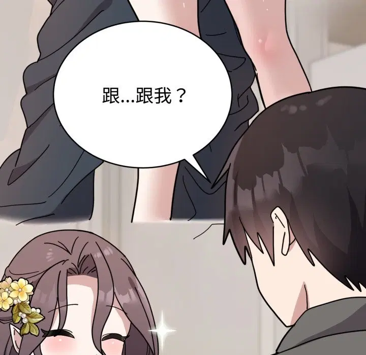 第16話