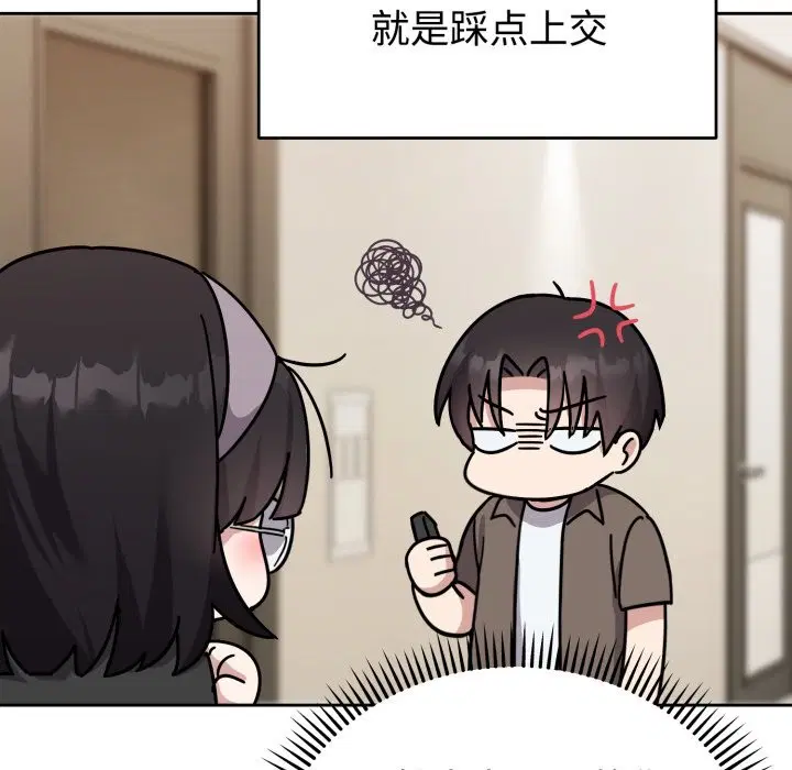 第16話