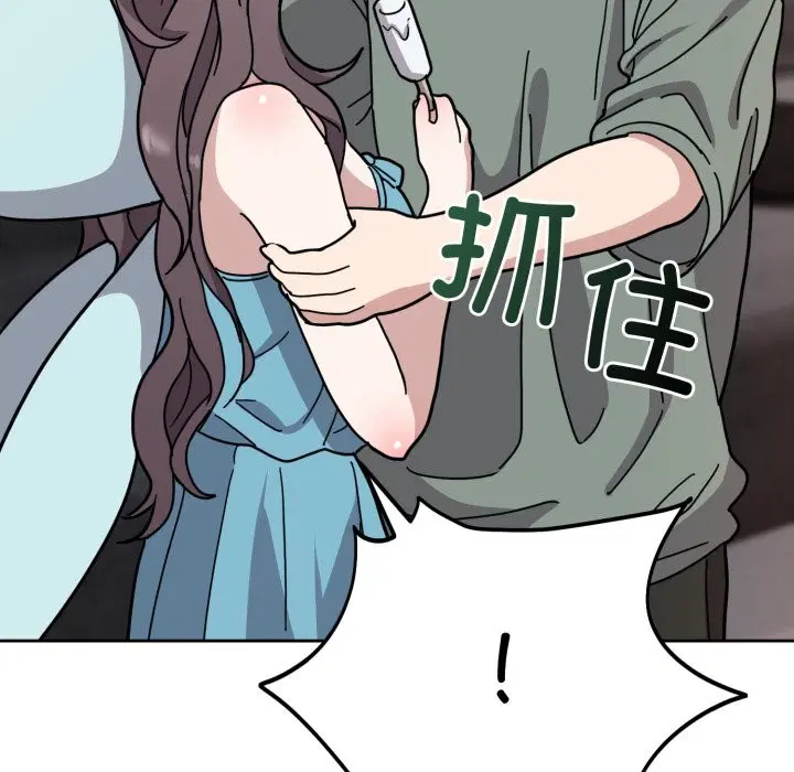 第17話