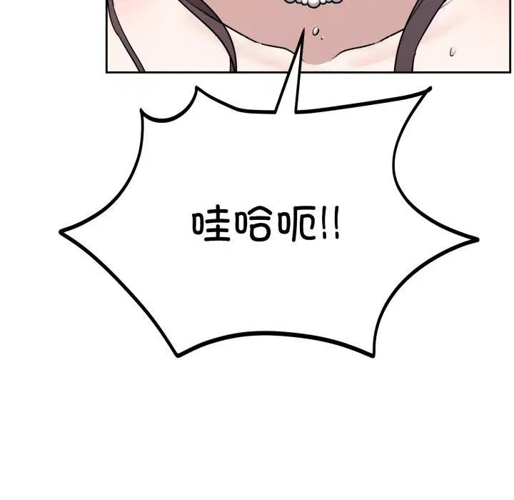 第18話
