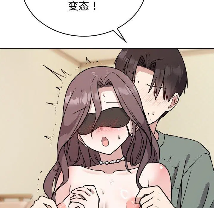 第18話