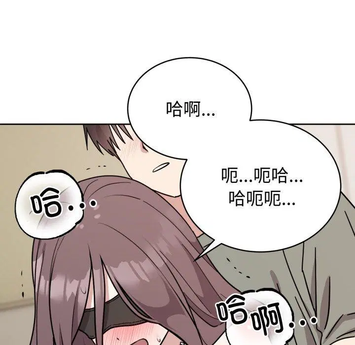 第18話