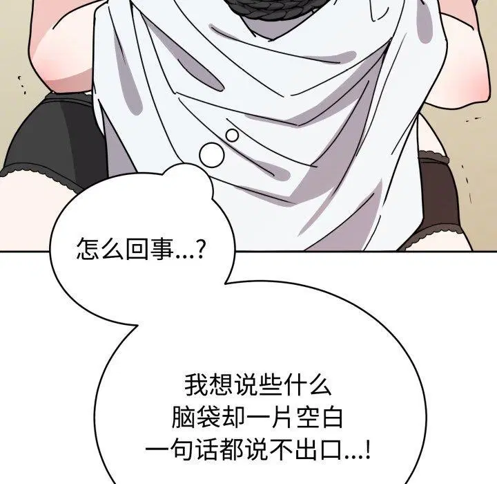 第18話