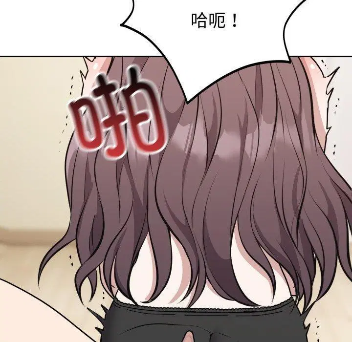 第18話