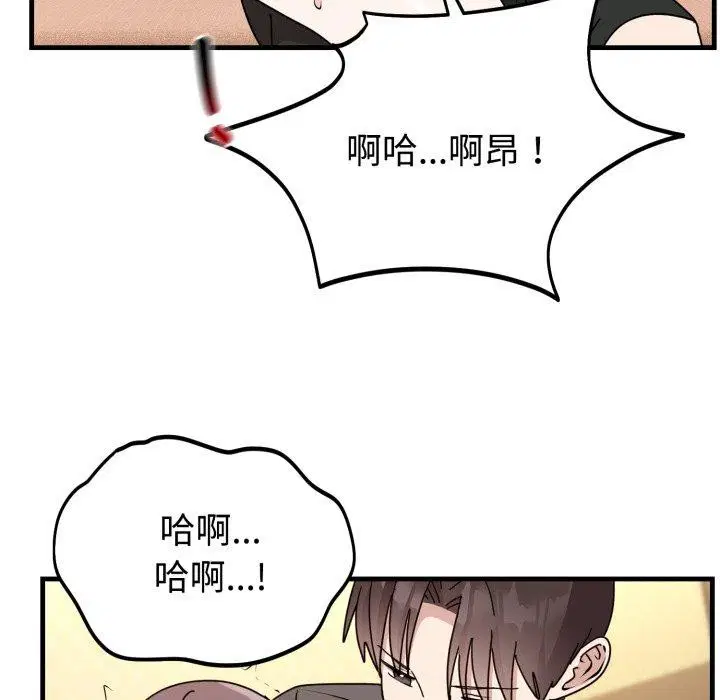 第19話