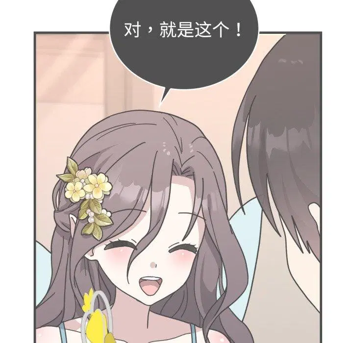 第19話