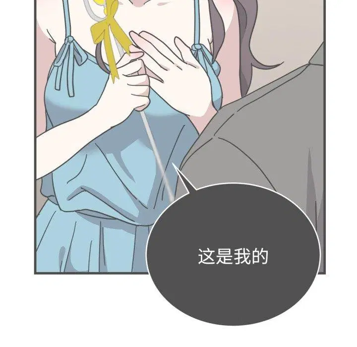 第19話