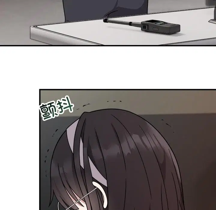 第20話