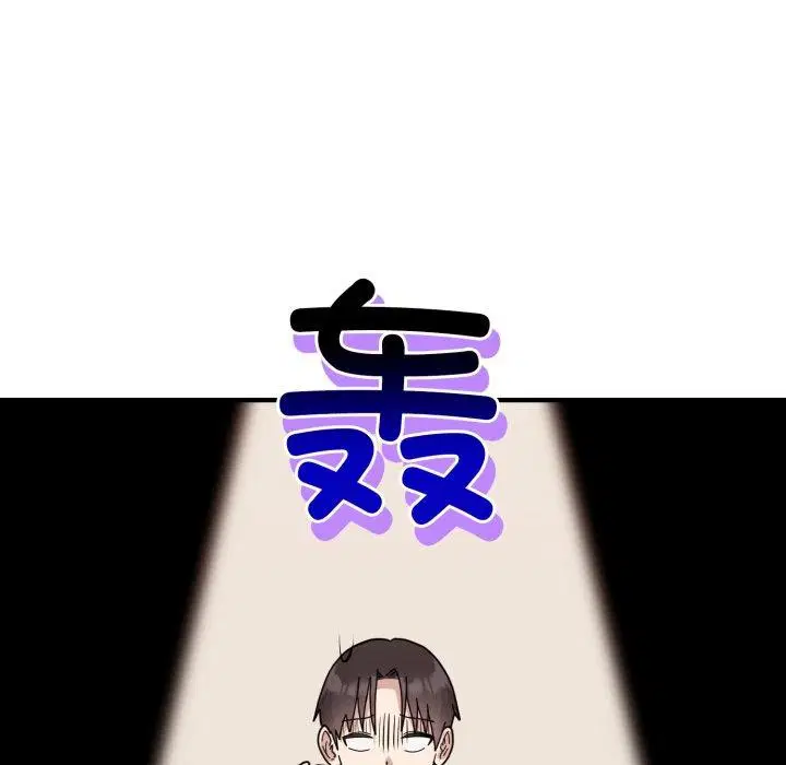第20話