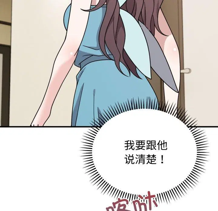 第20話