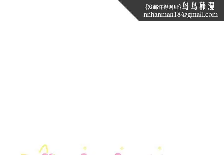 第21話