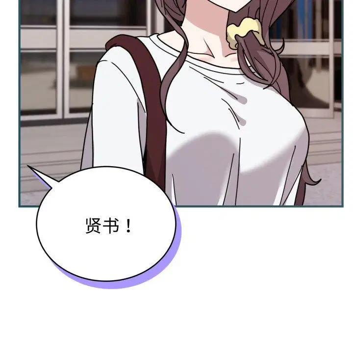 第21話