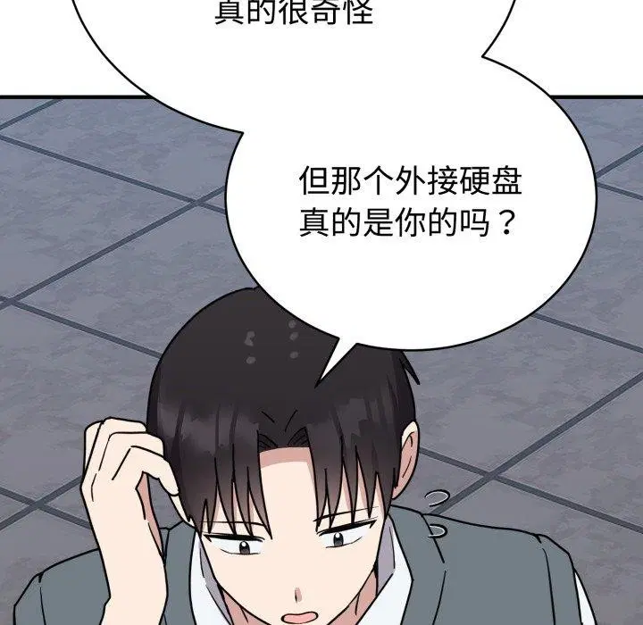 第21話